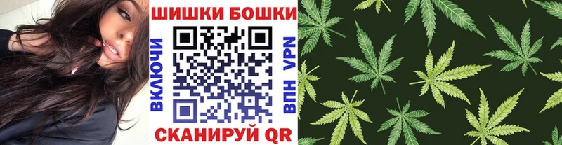 Виды наркотиков купить Солнечногорск А ПВП  ГАШИШ  Марихуана 