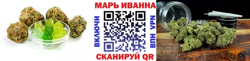 Еда ТГК конопля  купить закладку  Солнечногорск 