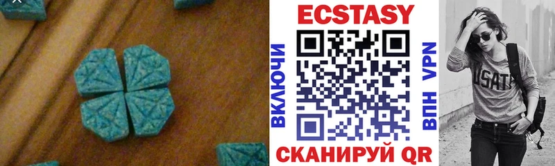 Ecstasy 300 mg  закладка  Солнечногорск 