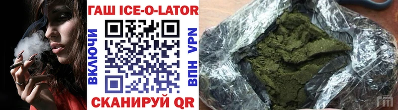 наркотики  Солнечногорск  МЕГА вход  ГАШИШ AMNESIA HAZE 