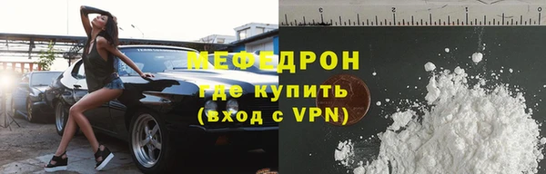 бошки Валуйки