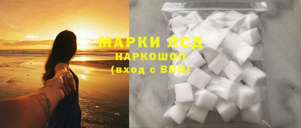 меф VHQ Бутурлиновка