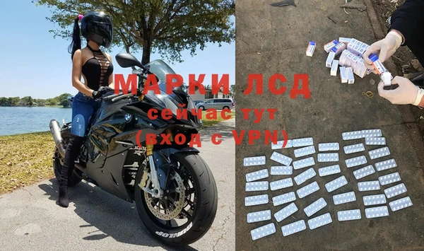 метадон Армянск