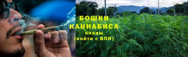 мефедрон Арсеньев