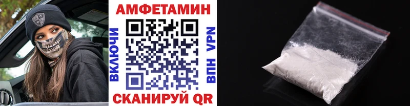 Первитин кристалл  Солнечногорск 
