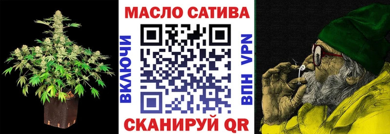 дарнет шоп  Солнечногорск  MEGA маркетплейс  ТГК вейп 